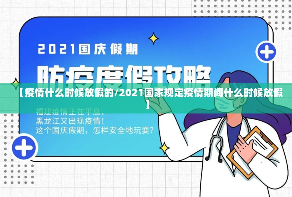 重大通报老地方游戏有开挂辅助软件吗√太坑了原来有挂 重大通报老地方游戏有开挂辅助软件吗√太坑了原来有挂