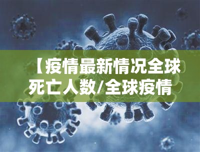 推荐一款新金龙确实有挂吗2025(果然有挂) 推荐一款新金龙确实有挂吗2025(果然有挂)