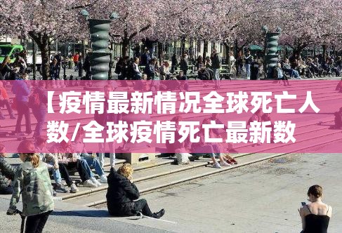 今日重大通报微乐二七王辅助挂 确实真的有挂 今日重大通报微乐二七王辅助挂 确实真的有挂