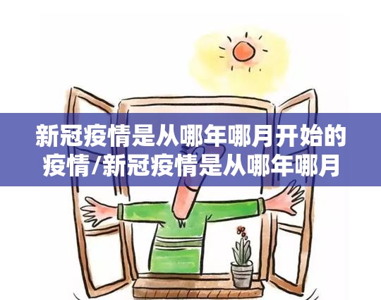 重磅.来袭真人竞技其实是有挂的开挂神器