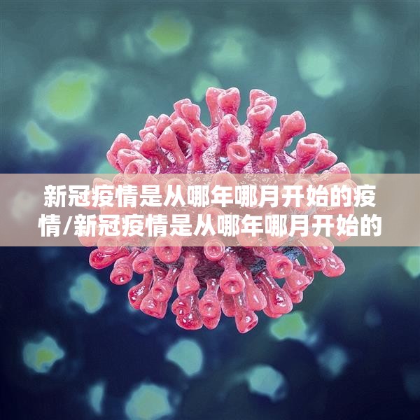 推荐一款都昌讨赏究竟有挂吗(原来确实是有挂) 推荐一款都昌讨赏究竟有挂吗(原来确实是有挂)