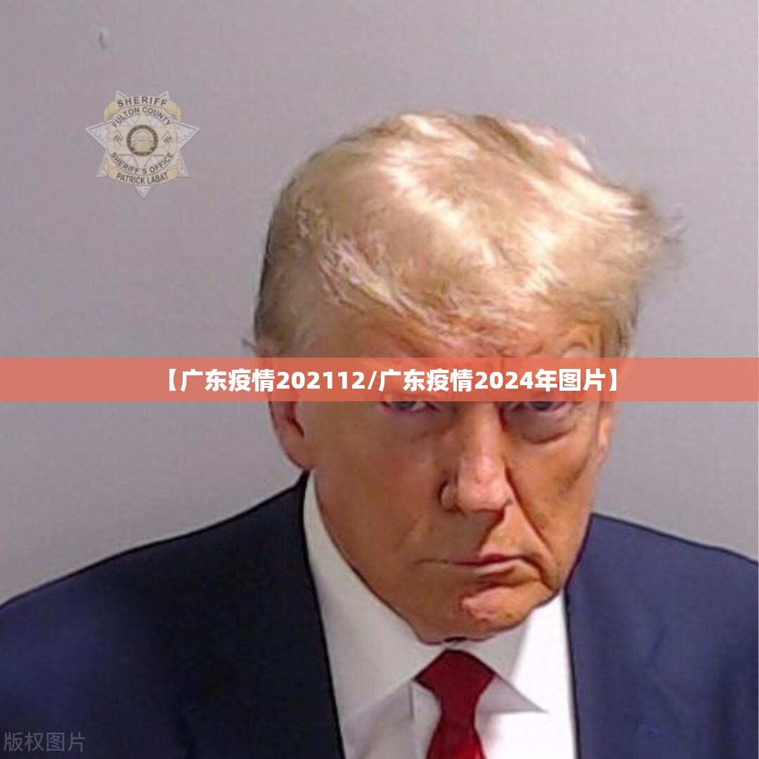 重大通报 蜜蜂历险到底怎么开挂分享真的有挂给你