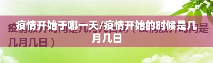 今日重大通报微乐卡五星到底有没有挂百分百有挂√太坑了原来有挂