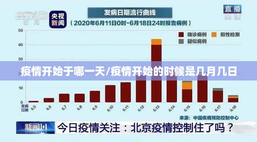 今日重大通报四海互娱到底有没有挂√确实真的有挂