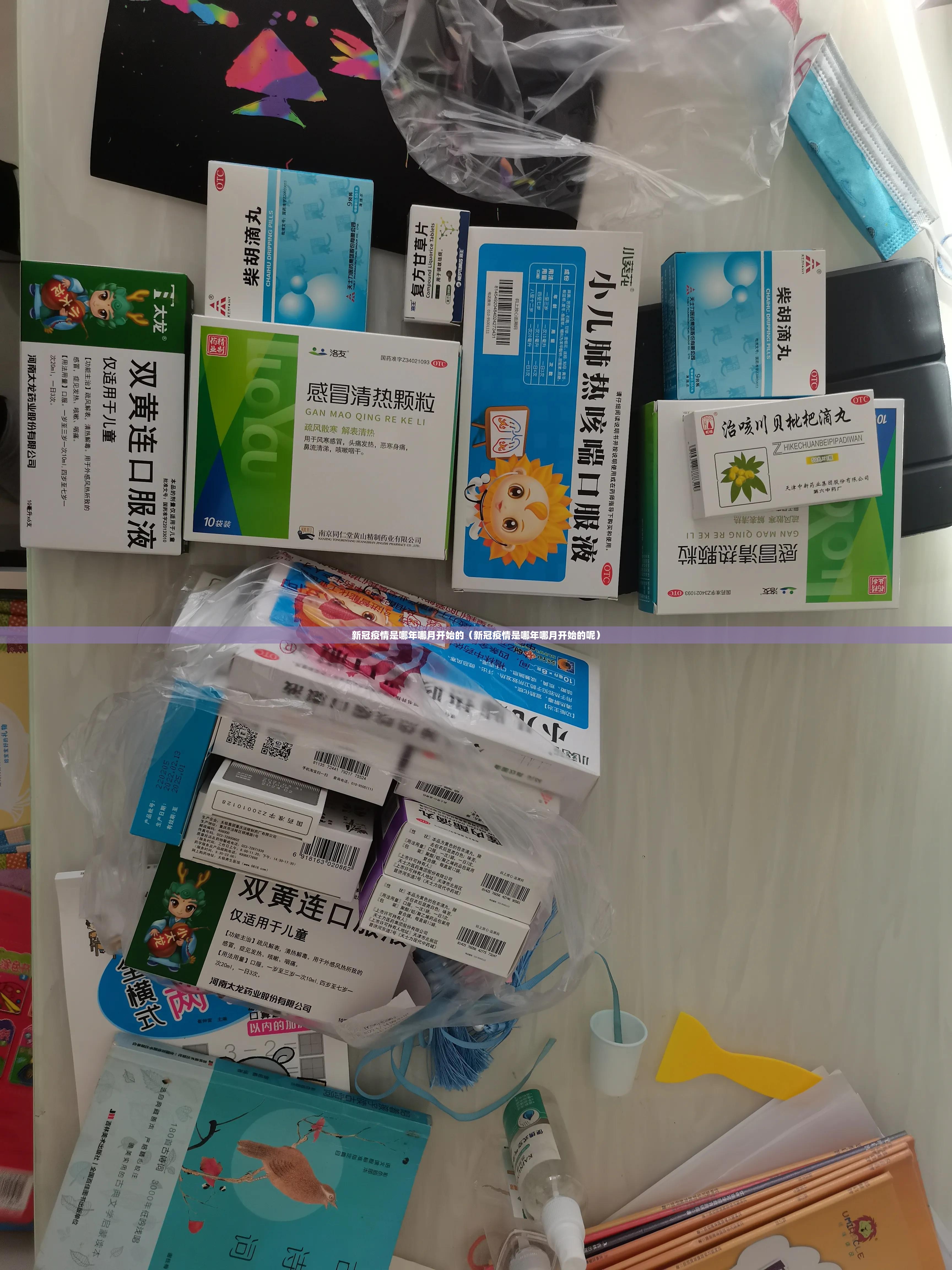 重磅.来袭咪咪扑克开挂!其实真的确实有挂 重磅.来袭咪咪扑克开挂!其实真的确实有挂