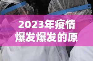 分享实测酷玩部落确实有挂吗!果然有挂