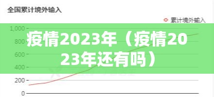 分享实测万顺怎么买挂确实真的有挂真的确实有挂