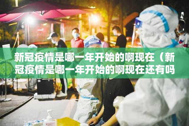 推荐一款小牛棋牌有挂吗其实是有挂其实确实有挂