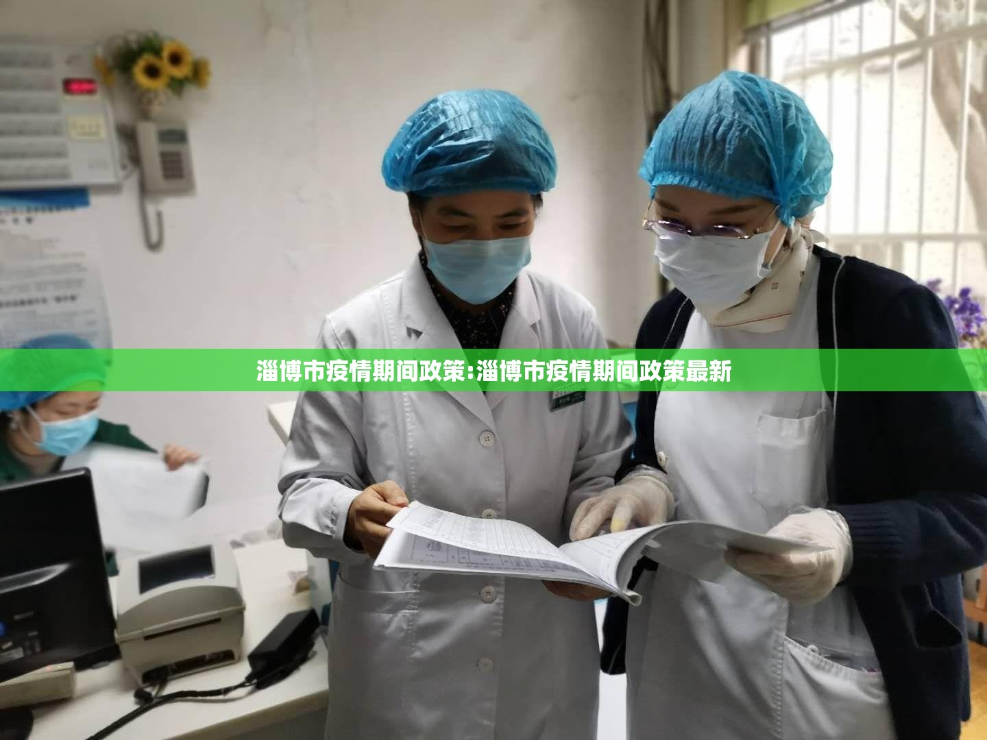 分享实测享博棋牌有挂稳赢方法√确实真的有挂