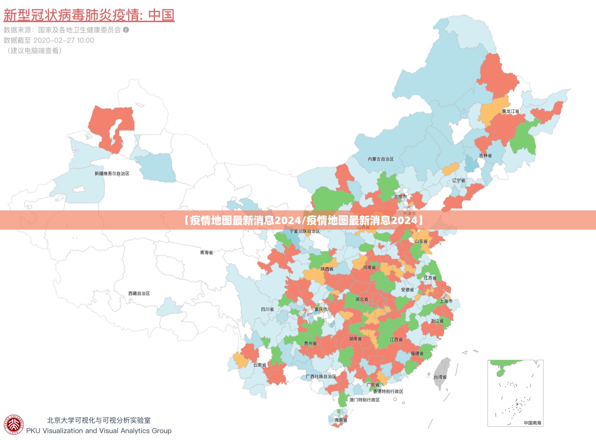 今日重大通报广西老友玩真的其实有挂其实有挂-知乎 今日重大通报广西老友玩真的其实有挂其实有挂-知乎