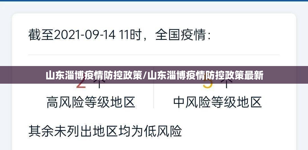 今日重大通报新全游怎么开挂！详细开挂教程实测确实有挂