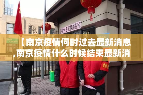 今日重大通报“河洛杠次其实有挂确实是有挂”(真的有挂)-知乎 今日重大通报“河洛杠次其实有挂确实是有挂”(真的有挂)-知乎