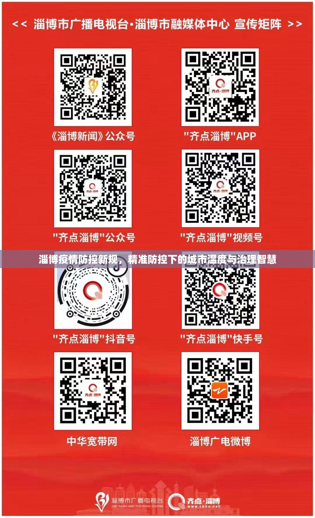 今日重大通报红莲斗牛究竟有挂吗√确实真的有挂