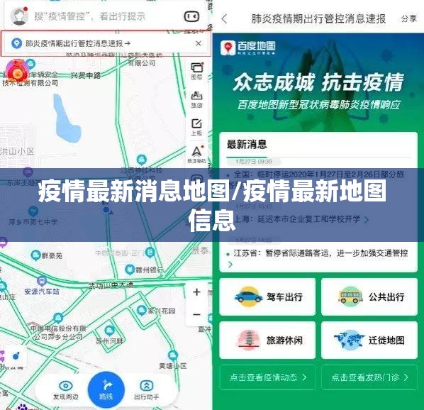 分享实测万顺怎么买挂确实真的有挂真的确实有挂