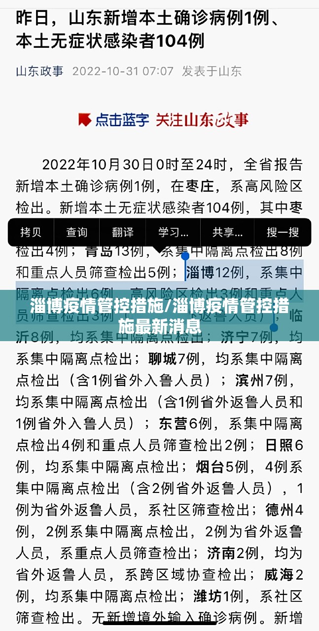 今日重大通报微乐卡五星到底有没有挂百分百有挂√太坑了原来有挂