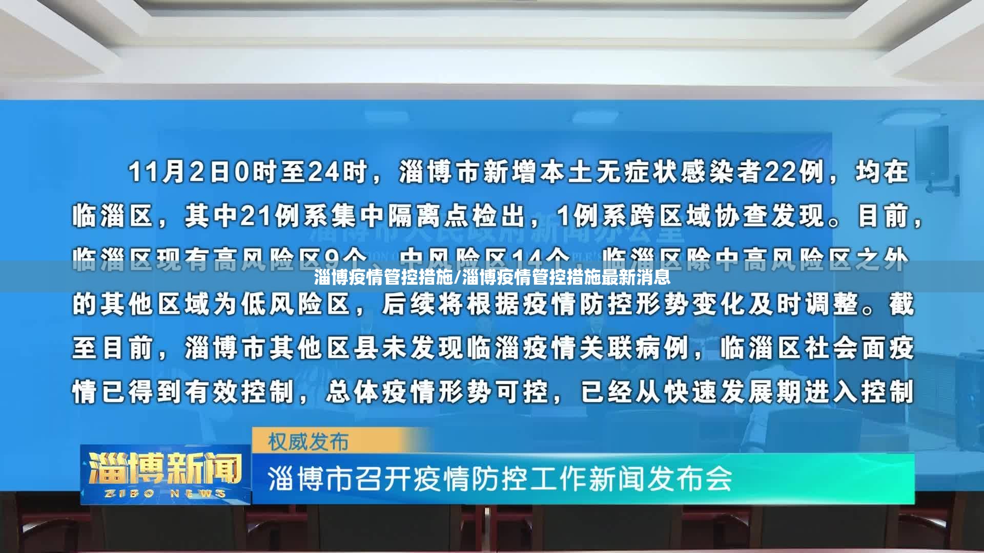 分享实测万顺怎么买挂确实真的有挂真的确实有挂