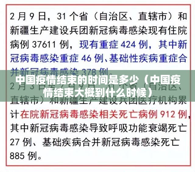 重磅.来袭德州扑克究竟是不是有挂吗(确实有挂) 重磅.来袭德州扑克究竟是不是有挂吗(确实有挂)