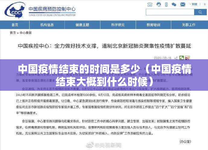 重大通报镇雄关春天究竟有没有挂其实真的确实有挂