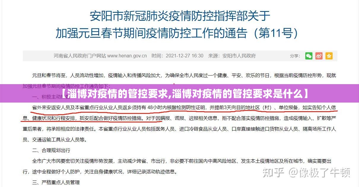 推荐一款越乡游十三张确实有透视挂确实真的有挂