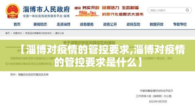 今日重大通报微乐卡五星到底有没有挂百分百有挂√太坑了原来有挂