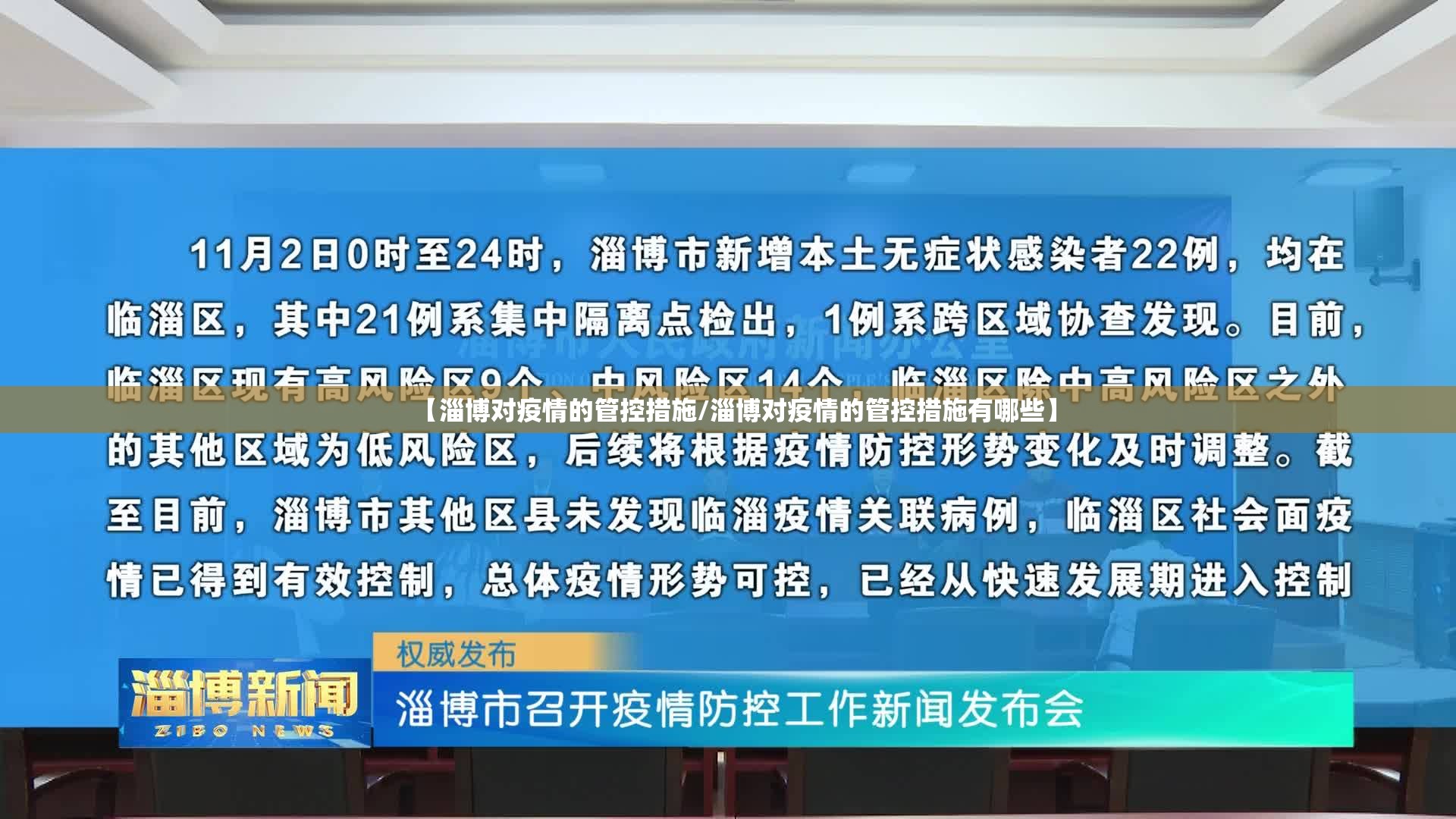 重磅.来袭金牛开挂方法开挂神器
