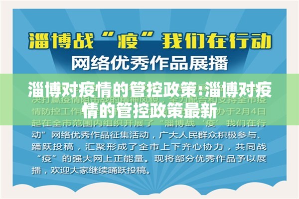 重大通报微微娱乐透视软件开挂神器