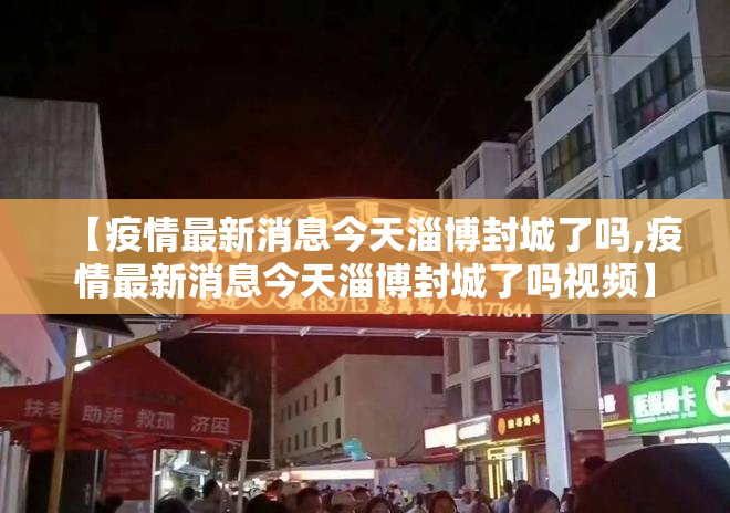 推荐一款悠悠系列真的有挂吗确实有挂√必胜开挂神器 推荐一款悠悠系列真的有挂吗确实有挂√必胜开挂神器