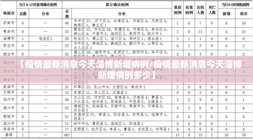 推荐一款“七千游戏到底真的有挂吗2025”√必胜开挂神器