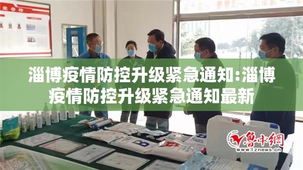 今日重大通报麻辣竞技软件开挂(真的有挂)-知乎