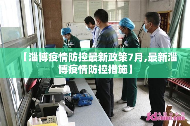 重大通报情怀娱乐究竟是不是有挂2025(果然有挂) 重大通报情怀娱乐究竟是不是有挂2025(果然有挂)