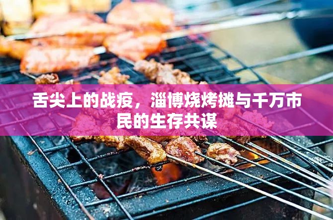 分享实测蜂娱棋牌2其实是可以开挂!确实能开挂(原来确实是有挂) 分享实测蜂娱棋牌2其实是可以开挂!确实能开挂(原来确实是有挂)