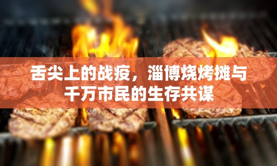 重大通报快乐碰胡其实是可以开挂!确实能开挂其实有挂-知乎