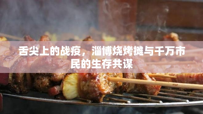 重磅.来袭金牛开挂方法开挂神器