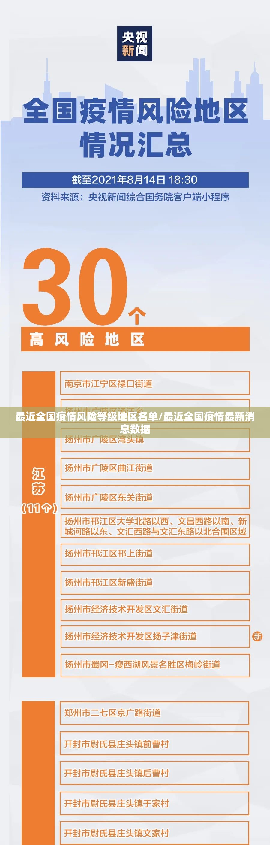 今日重大通报“乐悠悠怎么买挂确实真的有挂”@太坑了真的有挂