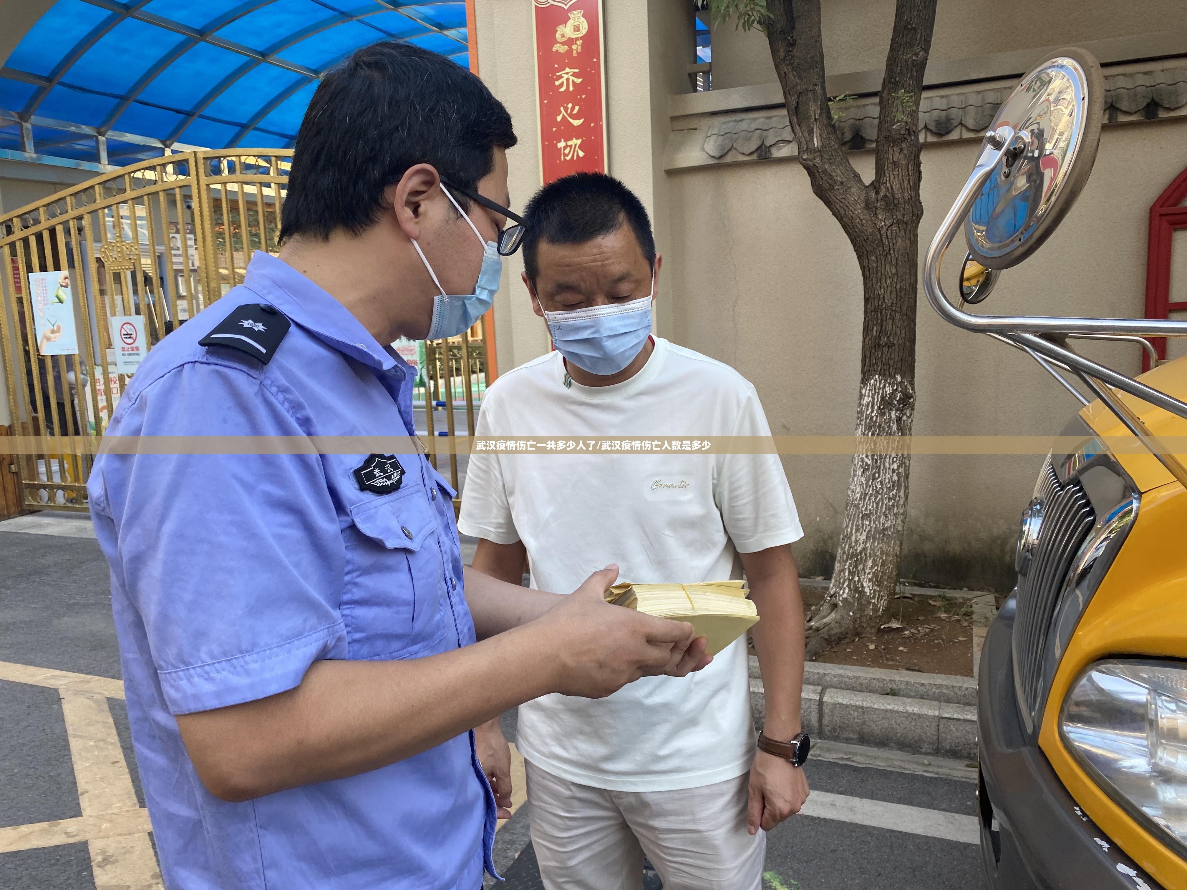 分享实测越乡游斗牛原来确实真的有挂(其实真的能开挂) 分享实测越乡游斗牛原来确实真的有挂(其实真的能开挂)