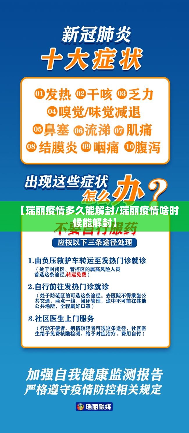 重磅.来袭越乡游斗牛有没有挂确实果然有挂√其实是有挂