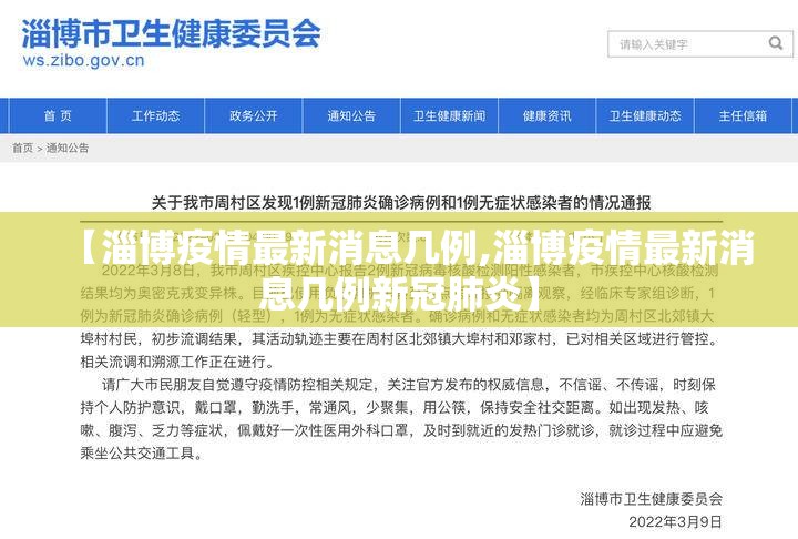 重大通报快乐打筒子有挂是真的确实真的有挂