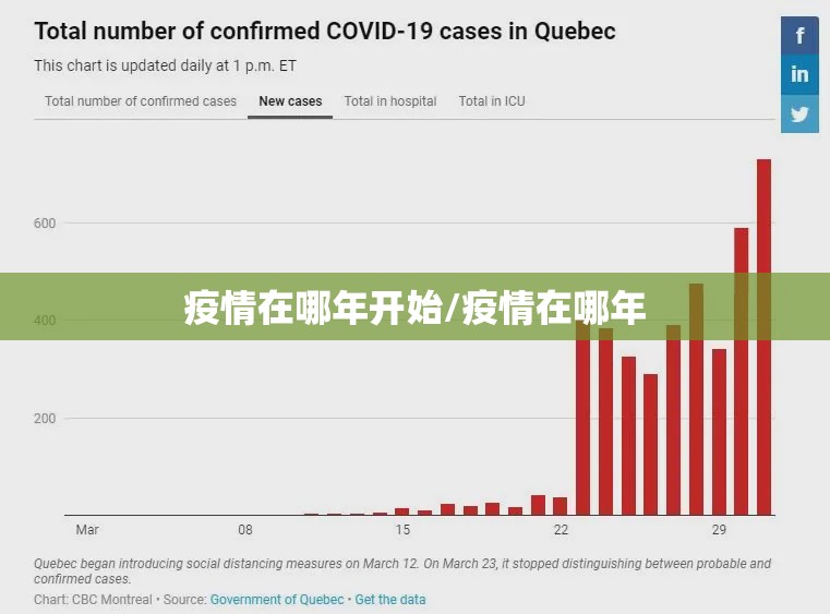 重大通报微乐广西麻将到底有挂吗(确实有挂) 重大通报微乐广西麻将到底有挂吗(确实有挂)