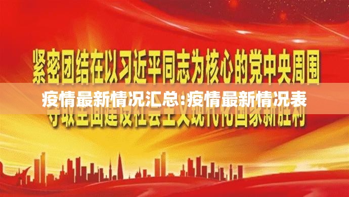 推荐一款欢乐德州怎样开挂!开挂神器