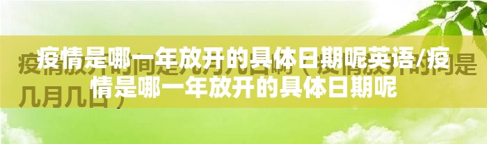重磅.来袭蜂娱棋牌2开挂神器!详细开挂教程(其实真的能开挂) 重磅.来袭蜂娱棋牌2开挂神器!详细开挂教程(其实真的能开挂)