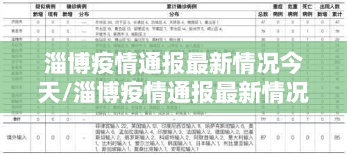 推荐一款茄子娱乐怎么玩提高胜率确实真的有挂