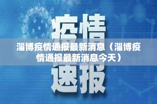 今日重大通报陕麻圈开挂神器下载(确实有挂)