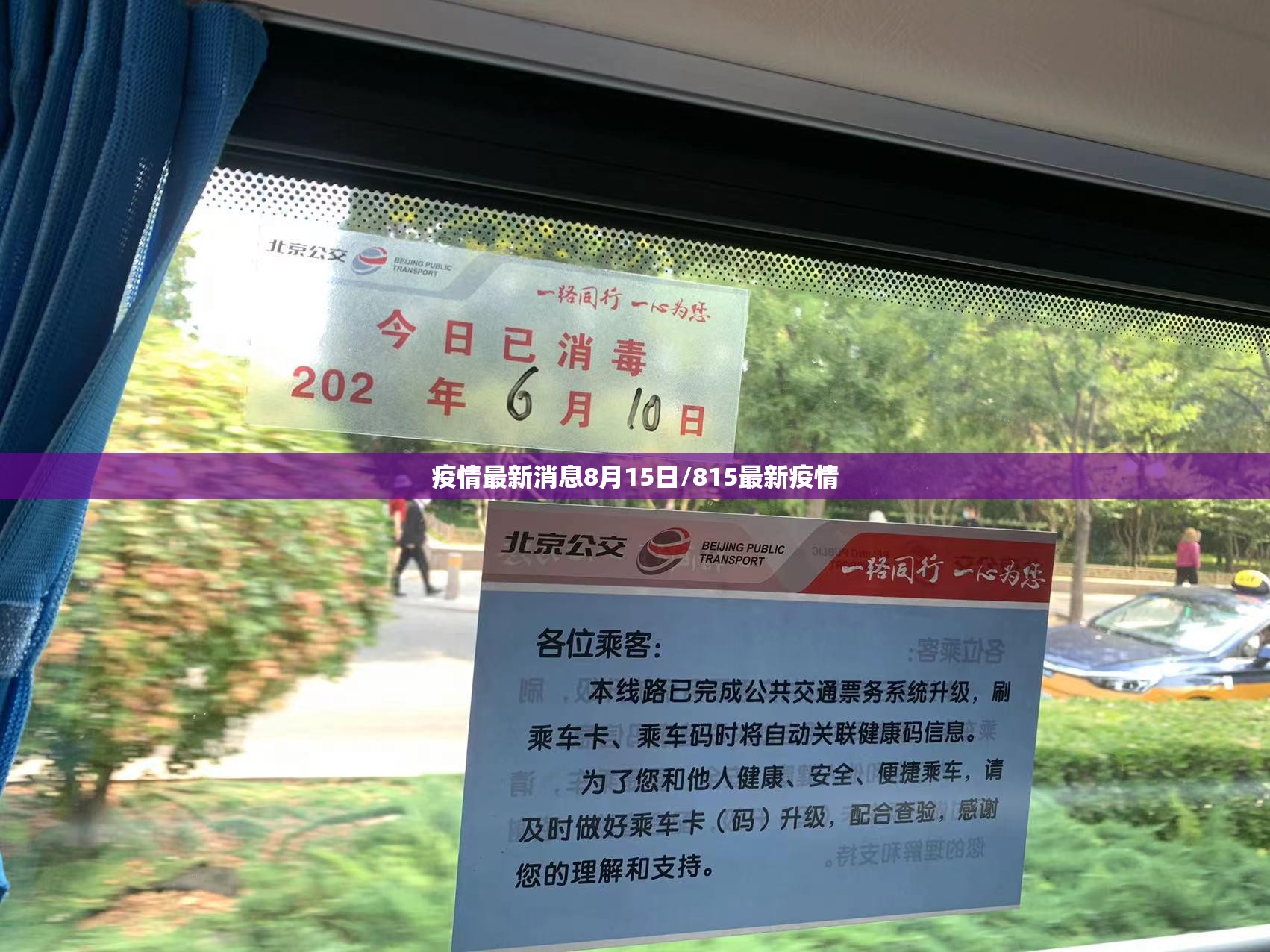今日重大通报湘约开挂神器!详细开挂教程果然有挂