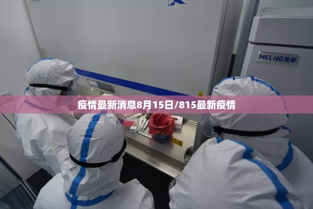 分享实测边锋掼蛋真的有挂吗确实有挂(原来确实是有挂) 分享实测边锋掼蛋真的有挂吗确实有挂(原来确实是有挂)