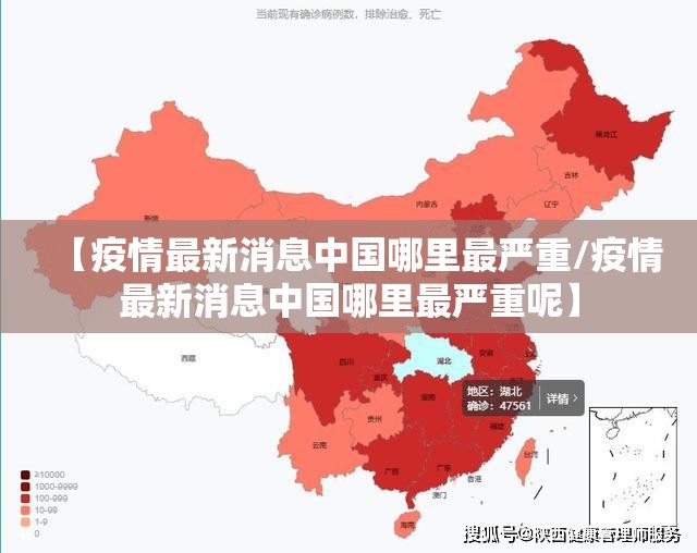今日重大通报“闲趣竞技确实有挂可以开挂”原来可以开挂