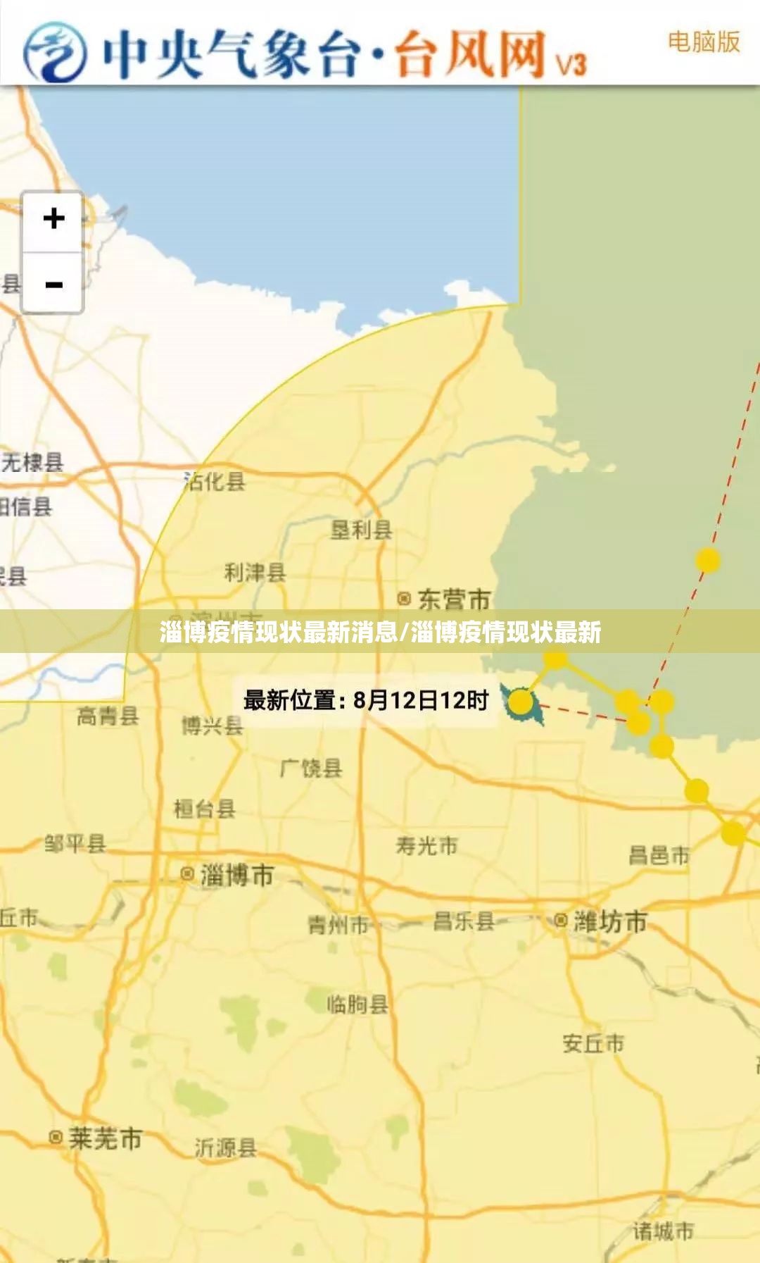 推荐一款 蘑菇云真的有挂吗(确实有挂)