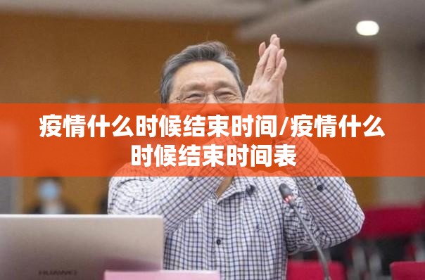 今日重大通报八仙竞技馆其实能开挂确实真的有挂