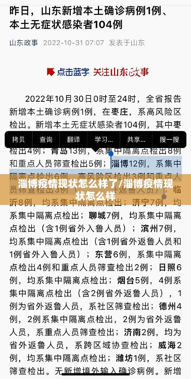 分享实测欢乐茶坊怎么开挂可以开挂吗√其实是有挂