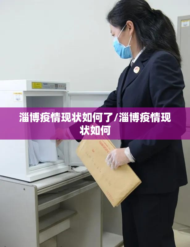 重磅.来袭拔萝卜挂软件”原来可以开挂