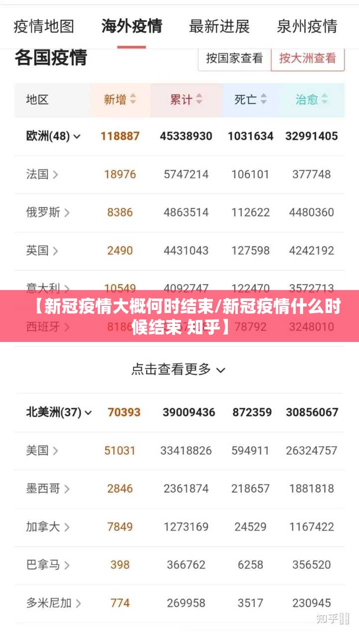 重大通报微乐广西麻将到底有挂吗(确实有挂) 重大通报微乐广西麻将到底有挂吗(确实有挂)